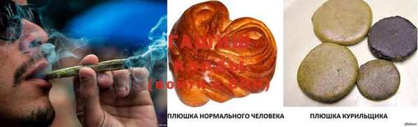 COCAINE Балахна