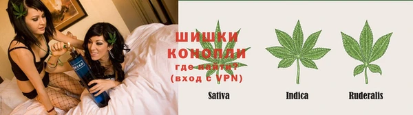 тгк Балабаново