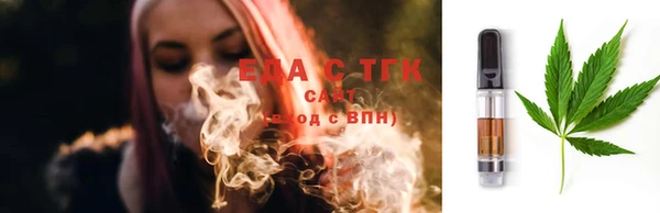 MDMA Баксан