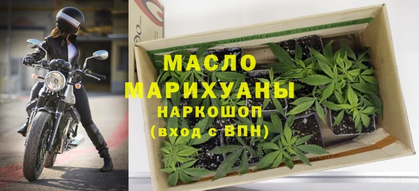 мефедрон Аркадак