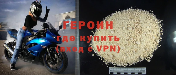 тгк Балабаново