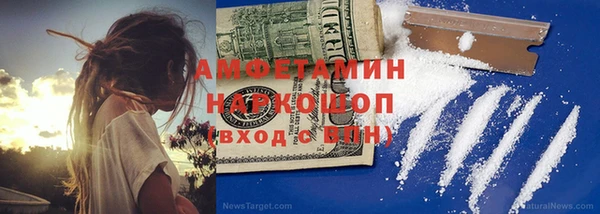 MDMA Баксан