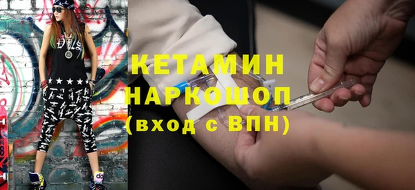 гидропоника Новокубанск
