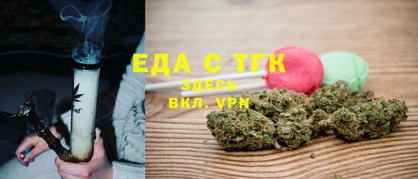 MDMA Баксан