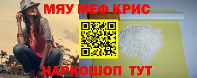 мдпв Коммунар