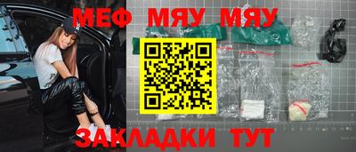 ECSTASY Комсомольск-на-Амуре