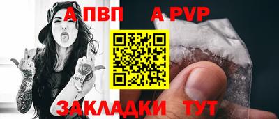 мдпв Коммунар
