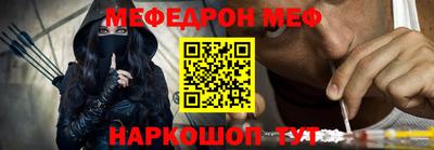 ECSTASY Комсомольск-на-Амуре