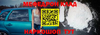 мдпв Коммунар