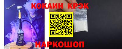мдпв Коммунар
