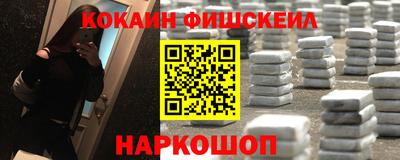 мдпв Коммунар