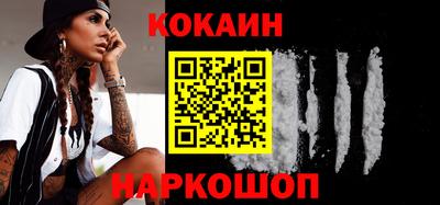 герыч Конаково