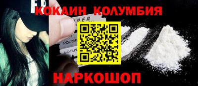 герыч Конаково
