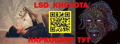 мяу мяу кристалл Ликино-Дулёво