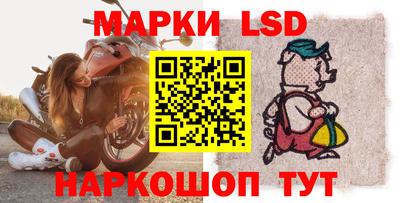 герыч Конаково