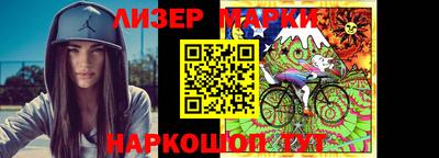 ECSTASY Комсомольск-на-Амуре