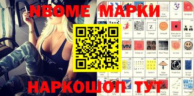 герыч Конаково