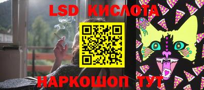 мдпв Коммунар
