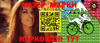 ECSTASY Комсомольск-на-Амуре