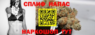 ECSTASY Комсомольск-на-Амуре