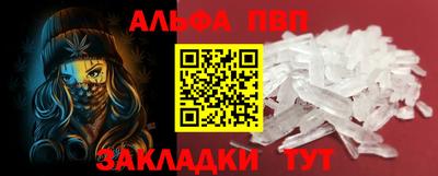 ECSTASY Комсомольск-на-Амуре