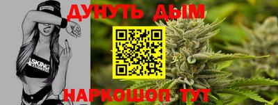 ECSTASY Комсомольск-на-Амуре