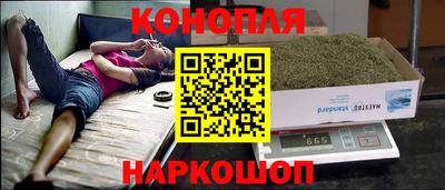 герыч Конаково