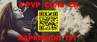 ECSTASY Комсомольск-на-Амуре