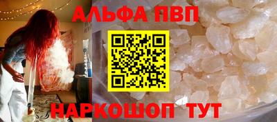 мдпв Коммунар