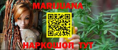 герыч Конаково