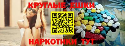 герыч Конаково