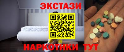 герыч Конаково