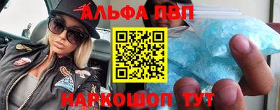 мдпв Коммунар