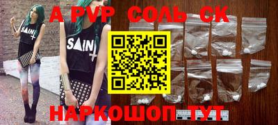 ECSTASY Комсомольск-на-Амуре