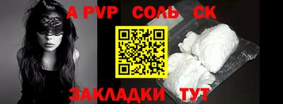 ECSTASY Комсомольск-на-Амуре