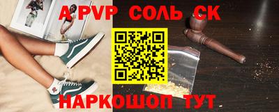 ECSTASY Комсомольск-на-Амуре