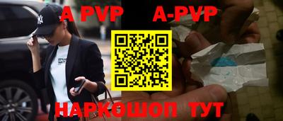мдпв Коммунар