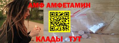 ECSTASY Комсомольск-на-Амуре