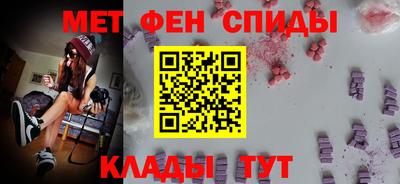 бутик Лесосибирск