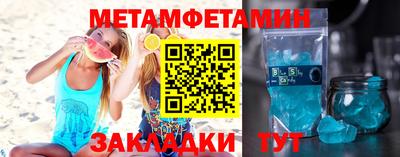 герыч Конаково