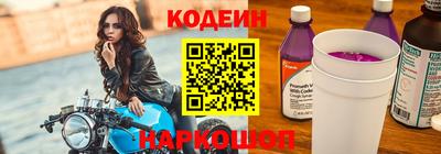 ECSTASY Комсомольск-на-Амуре