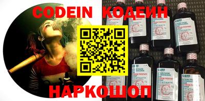 герыч Конаково