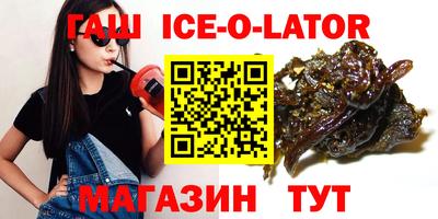 ECSTASY Комсомольск-на-Амуре