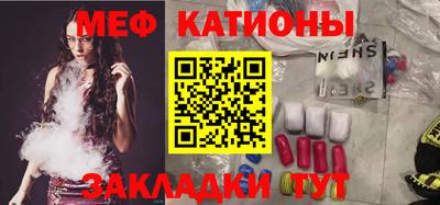 мдпв Коммунар