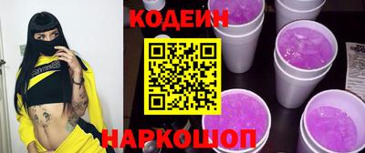 герыч Конаково