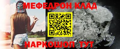 ECSTASY Комсомольск-на-Амуре