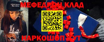 мдпв Коммунар