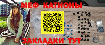 мдпв Коммунар