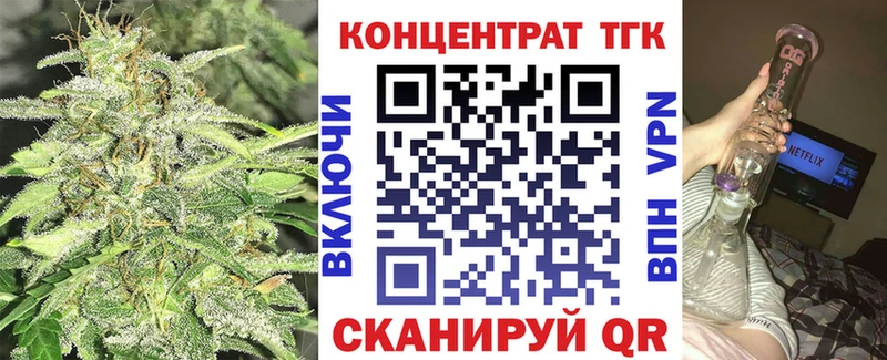 Дистиллят ТГК концентрат  Соль-Илецк 