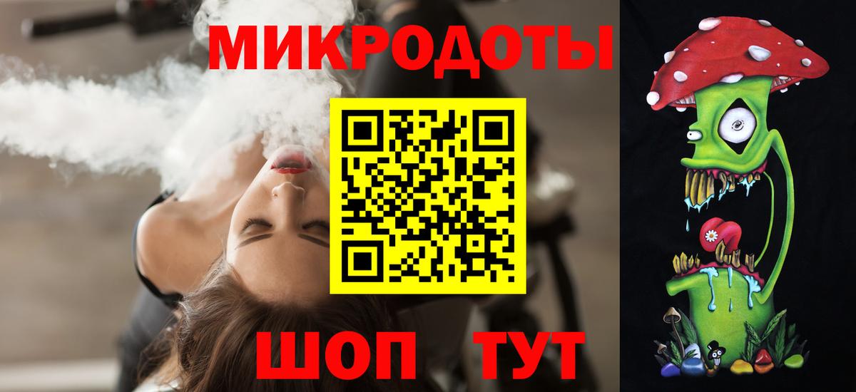 Галлюциногенные грибы Psilocybine cubensis Соль-Илецк